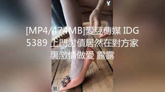 夫妻第一次找老外3P手忙脚乱 最后被射到脸和胸上