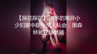 约了个苗条身材短裤妹子啪啪