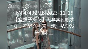 -盐城H哥酒店干白嫩的小女友 射精时狂拽女友长头发