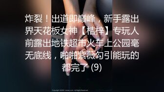 [MP4/ 508M] 小情侣 想不想被插 想 好想 漂亮女友在打游戏被振动棒伺候 求操 后入输出