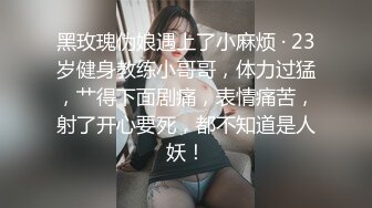 对话淫荡嗲声嗲气极品身材网红反差婊【涵玲】收费露脸私拍各种情趣制服性爱能玩的都玩了，呻吟声让人受不了 (10)