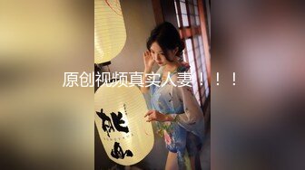 [MP4/ 1.32G]&nbsp;&nbsp; 超级骚气质美女米拉，振动棒磨蹭骚逼自己玩，炮友加入69深喉大屌，爸爸快点操死我，多次高潮大量喷水