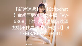 [MP4/3.73GB] 气质美女姐妹花，双女激情诱惑，道具互插小穴，双指扣穴，表情一脸享受，娇喘呻吟不断，极度风骚