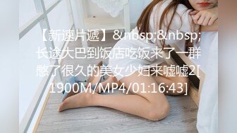 [MP4]STP26729 麻花辫红发网红美女！女仆情趣装！无毛极品美穴，JB在里面抽插好痒，好多水多是白浆，淫语骚话不断 VIP0600