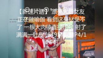 ED Mosaic千万不要找一个男人来忘记另一个男人，要找就找两个或三个或更多 (2)