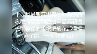 [中文字幕] MIAE-241 想知道我的妹妹和你的妹妹哪個更色情 _ 河南実里 星奈あい