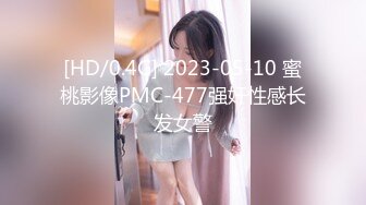 SPA女子养生馆骚逼女顾客玩起了3P，