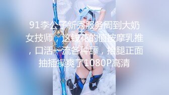 (4K)(ペリカ)(fc3951781)47,614人に捧げる【ペリカ史上最高】制服似合いすぎ【第６弾】勿論生でたっぷり膣内射精の大量潮吹き垂れ流し性交