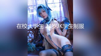 【新速片遞】&nbsp;&nbsp;♈♈♈【韩模福利】，2023最新流出佳作，【网红Banhee】，大尺度写真去露营camping，肥美鲍鱼，韩系美女超清画质[6.1G/MP4/38:08]