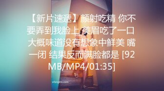 MSM-006.丈夫的绿帽癖好.合意出轨的三人行.麻豆传媒x性梦者