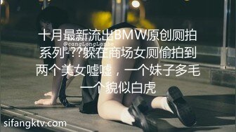 后入老婆开裆丝袜