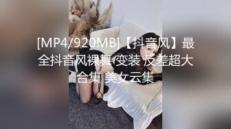 [2DF2] 【小宝寻花】小宝怒开第三场，约操极品00后小萝莉，美乳粉嫩沙发狂舔开插，娇喘连连各种姿势挨个来 2[MP4/90.7MB][BT种子]