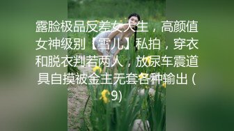 AV女优试镜实录现场做爱