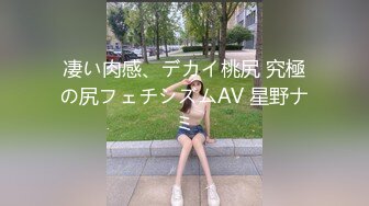 S-Cute 978_reia_01 うっとり感じて漏れちゃったお潮／Reia