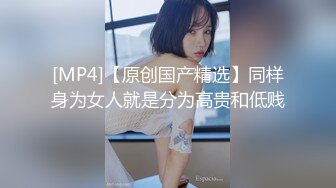 ✿小仙女小姐姐✿清纯女神〖樱空桃桃〗桃桃初次羞耻露出～室外温泉极致后入～在大鸡巴爸爸的鸡巴下变成淫荡的骚母狗