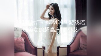 [MP4]STP28882 探花李寻欢网约骚货女球友看世界杯一边看球一边操逼 - 美酱 VIP0600