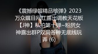 (sex)20230922_b毛扎辫子的姐姐_297316450