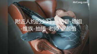 [MP4]极品超萌可爱女神▌婕咪 ▌日租女友游乐园一日游 血脉喷张SEX激情抽插中出 刺激嫩穴圣水涌出