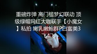 兄弟俩泡完大澡堂子,回房间鸡巴硬了,无套把兄弟菊花爆了,猛草兄弟！