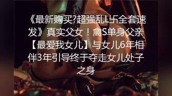 微拍小笨蛋MM