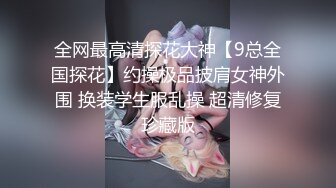 后入爆操翘丰臀 (3)