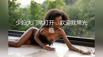 【极品女神??精品推荐】唯美色影师抖叔御用嫩模Ada大尺度私拍流出『此女只应天上有 人间谁配操一回』高清720P原版