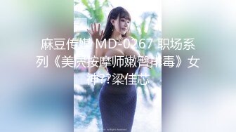 [MP4/ 260M] 漂亮美少妇 跳舞动作和表情都是呆萌呆萌的有没有诱惑到你