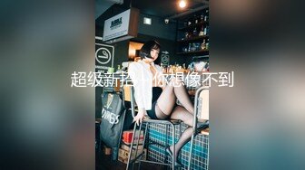 实力双女大战鸭王，全程露脸黑丝情趣道具玩弄，深喉口交大鸡巴，各种体位轮草，爆菊花浪荡呻吟精彩不要错过