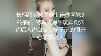 杭州18网红妹子花臂纹身全裸自慰，张开双腿炮友拿跳蛋震动，高潮呻吟娇喘大腿颤抖，掰穴洞很小震动的很爽出水