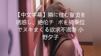 [MP4]STP24332 极品颜值御姐范美女&nbsp;&nbsp;极品蝴蝶逼&nbsp;&nbsp;全裸洗澡 再看逼逼掰开很粉红 VIP2209