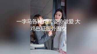 绝对领域 LY-037 别人强奸我捡便宜-少女被强奸后好心的我帮忙清理蜜屄