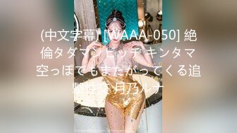 加勒比 011318-582 ワーキングおっぱい過失乳～家庭教師編～北山かんな