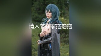 【高抄奶子】广东地铁近距离 高抄真空离罩 奶头粉嫩 3[某房原版]20V (1)