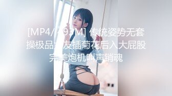 0081 - Anal Therapy - Teaser trailer - Wait for full scene in premium - Venusss and Loupan (ph5f5117c14aeee)