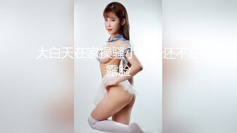 陌陌女给我口