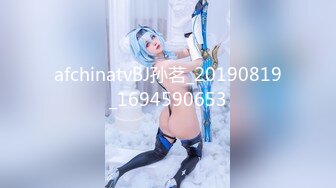 [原創錄制](sex)20240204_极上串刺