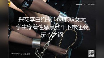 时尚牛仔裤丰满乳房极品身材人妖躺在床上亲吻大屌被操屁眼闭眼享受后门的快感