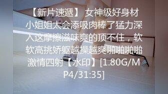 无水印源码自录--【妊娠期待产中】  大奶子少妇，怀孕了还在直播，全场柔奶子，自慰、揉穴、5月23-6月4号【21V】 (5)