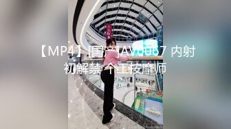 医院肛,肠科内部流出8位割了痔疮的少妇来换药的过程