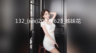 [MP4]STP24989 爱吃菠萝的小少妇，黑丝美穴，沙发开抠，D罩杯美乳乱舞，啪啪暴插淫叫震天 VIP2209