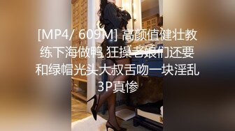 校花级美女丝袜制服情趣诱惑，全程露脸陪狼友嗨