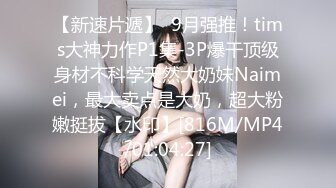 杏吧传媒 美女特勤为了救哥哥 只好拿身体来做交易