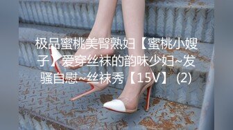 STP22454 操女技师，按摩推背舔遍全身，口硬掰穴特写，抬腿正入抽插猛操，抱起来操娇喘呻吟