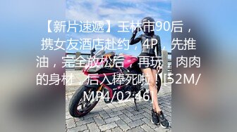 Zia (??) NO.081 YO-U Vol.7 year-end 情趣 大奶 骚姿极限人体诱惑写真[140P/1.58G]