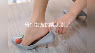 本職 包裝設計師 白石鈴