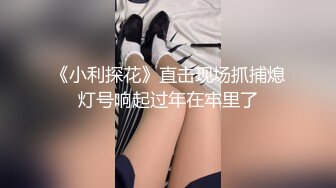 ✿反差小仙女✿清纯反差嫩妹〖樱花小猫〗欠债不还 被金主爸爸调教肉偿 浑身写满淫语 拍照抵押 白嫩酮体让人流口水