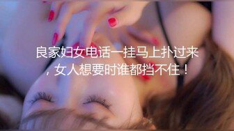 【新片速遞】 ❤️❤️170CM美腿御姐，新到货20CM女用娃娃，试用看看，骑乘位抽插，太长顶到底，用起来舒服[453MB/MP4/01:04:05]