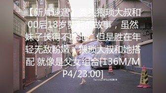 2024年2月【五五开酱】美女网约3个土豪酒店啪啪，社会疯狂，淫乱盛宴，骚货被轮奸好刺激的感觉 (1)