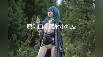 浙江网红人妻XXZZ小魔王生活私拍,3P、露出、SM调教、换妻Play全记录 (7)