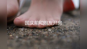 全自动女友无套摇摆